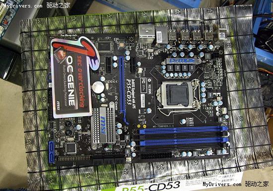 Lynnfield Core i7/i5处理器携25款P55主板正式发售