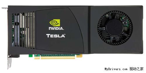 NVIDIA Fermi(GT300)通用计算架构探秘 样卡展示