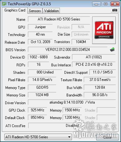 Radeon HD 5770/5750正式发布 DX11走向主流