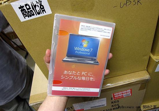 日本抢先正式发售Windows 7 盛况欣赏