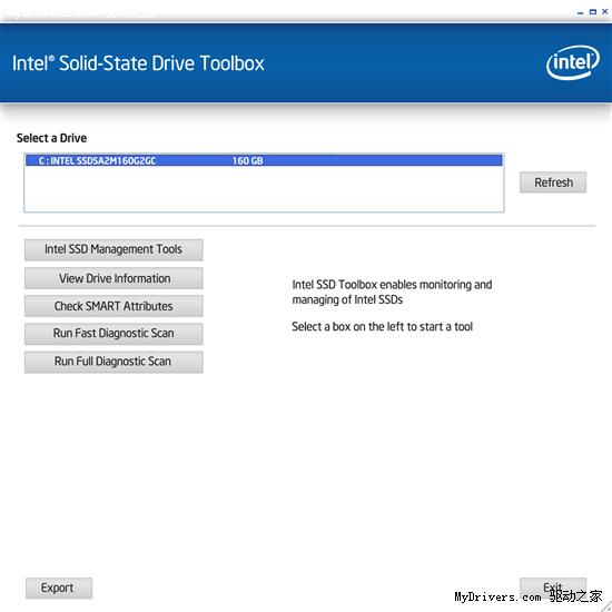 Intel固态硬盘全面升级 优化性能实测