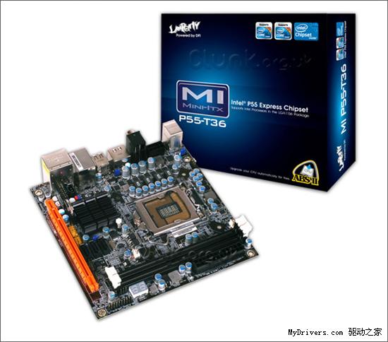 DFI出品：业界唯一Mini-ITX P55主板曝光