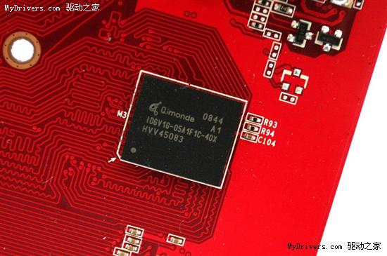 40nm新架构 双敏DDR5 GT240到货仅报649