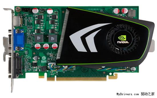 GeForce GT 240第一时间全面上市