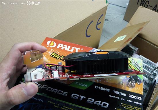 GeForce GT 240第一时间全面上市