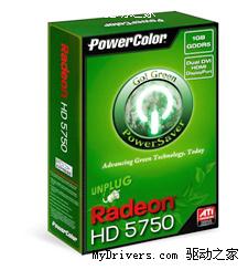 无需辅助供电：迪兰恒进宣布绿色版Radeon HD 5750