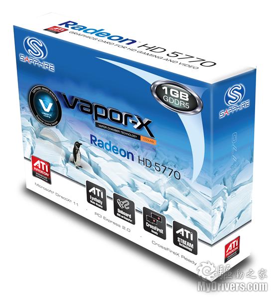 蓝宝Vapor-X家族扩军 Radeon HD 5770加盟