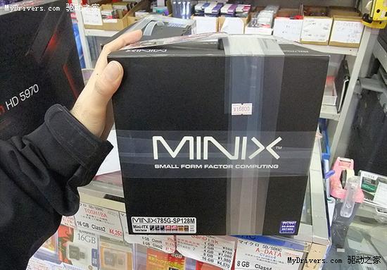 全球唯一 杰微Mini-ITX 785G迷你主板终于上市