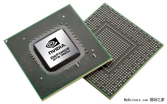 旧瓶新酒：NVIDIA GeForce 300M移动显卡盛装登场