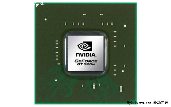 旧瓶新酒：NVIDIA GeForce 300M移动显卡盛装登场