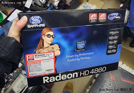 蓝宝Radeon HD 4860又现身日本市场