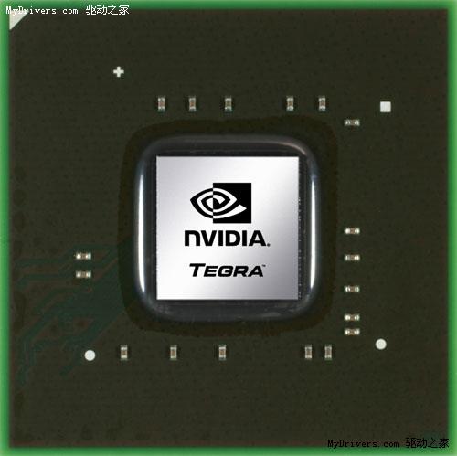 NVIDIA发布Tegra 2 八核驱动平板机浪潮