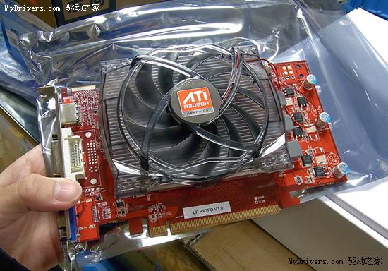 蓝宝、迪兰恒进Radeon HD 5670第一时间上市