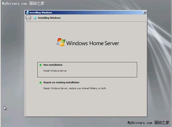 代号Vail 微软下一代Windows Home Server泄露