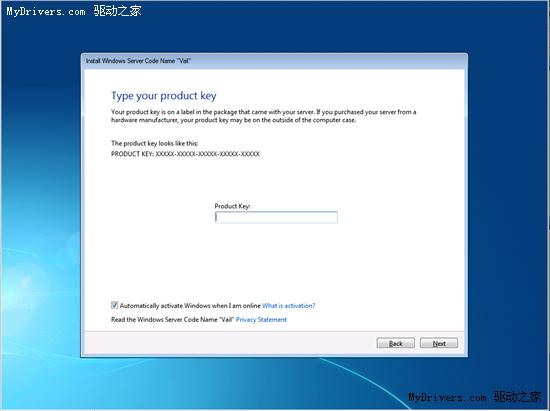 代号Vail 微软下一代Windows Home Server泄露