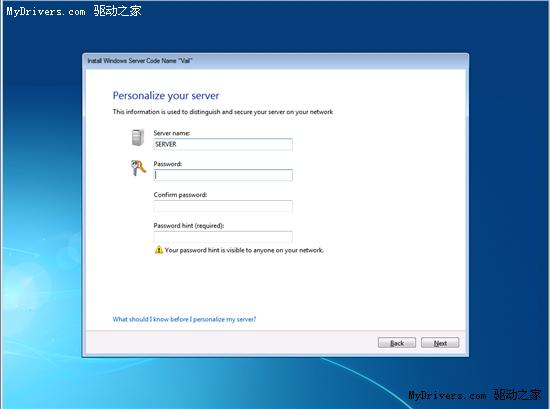 代号Vail 微软下一代Windows Home Server泄露