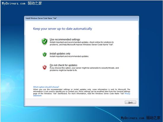 代号Vail 微软下一代Windows Home Server泄露