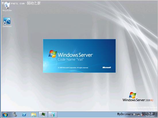 代号Vail 微软下一代Windows Home Server泄露