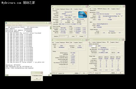 Core i5-670继续超频之旅 冲至7110MHz