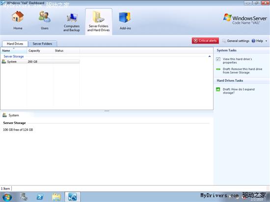 微软下一代Windows家庭服务器“Vail”初印象 