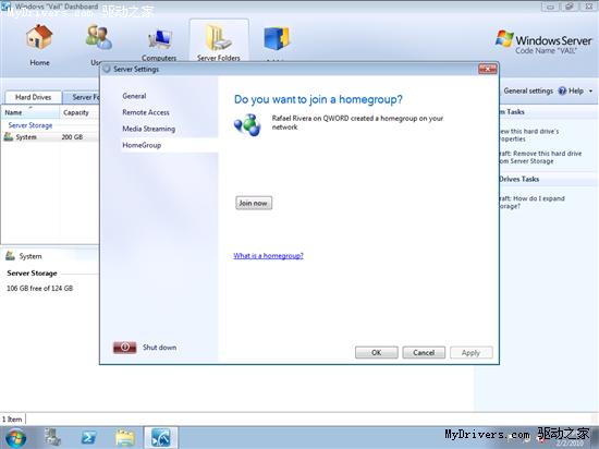微软下一代Windows家庭服务器“Vail”初印象 
