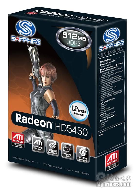 蓝宝连发四款Radeon HD 5450 增加DisplayPort接口