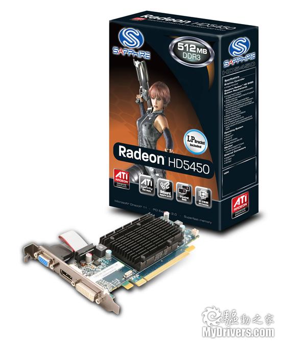 蓝宝连发四款Radeon HD 5450 增加DisplayPort接口