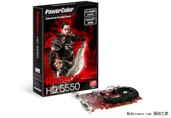 迪兰恒进抢先发布Radeon HD 5550