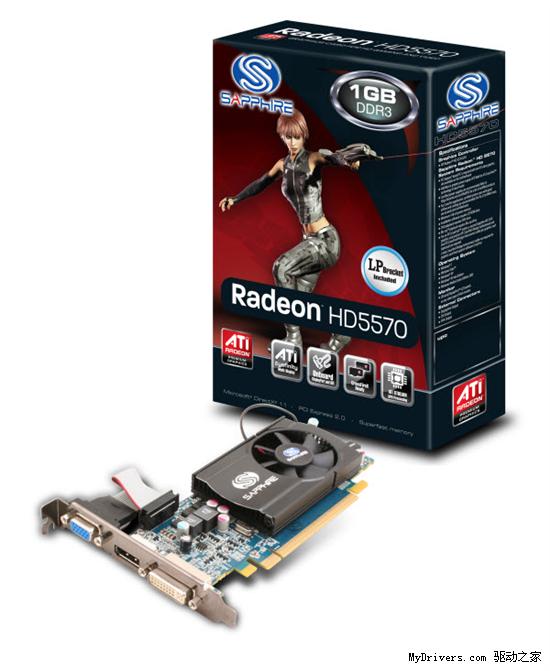 迪兰恒进抢先发布Radeon HD 5550