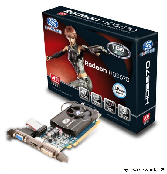 迪兰恒进抢先发布Radeon HD 5550