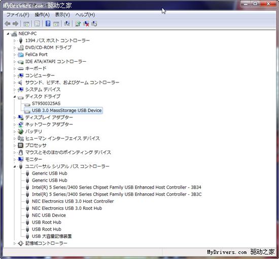 提速两倍：NEC USB 3.0笔记本体验