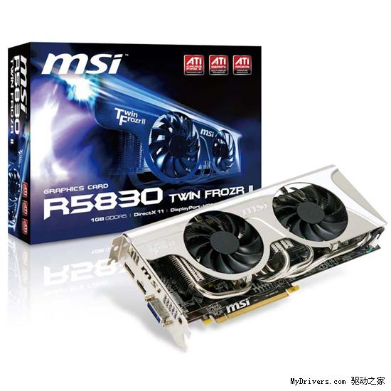 微星首款闪电版A卡：R5870 Lightning发布