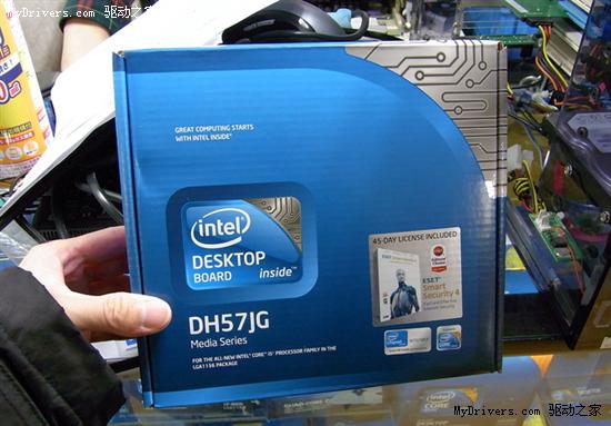 Intel原厂出品：首款Mini-ITX H57主板低价上市