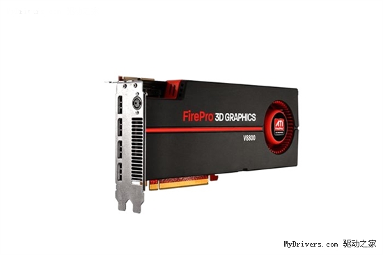 4DP接口 AMD新专业显卡FirePro V8800发布