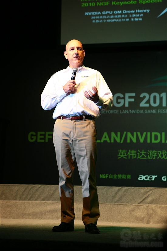 NGF 2010：GeForce GTX 480国内登场亮相