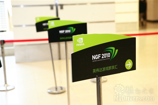 NGF 2010：GeForce GTX 480国内登场亮相