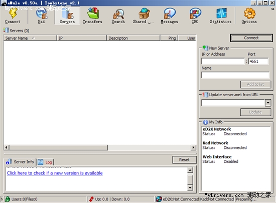 强化你的电骡 eMule 0.50a Tombstone 2.1版