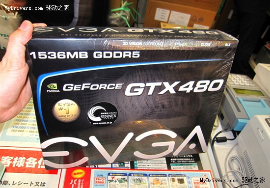 更多品牌GTX 480/470陆续上市 然千金难求