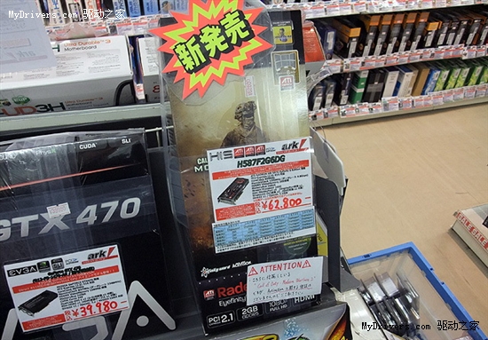 更多品牌GTX 480/470陆续上市 然千金难求