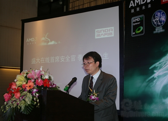 全球首发12核 AMD皓龙6000系列平台登陆中国