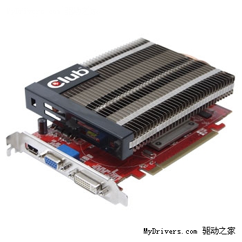 Club 3D发布首款静音版Radeon HD 5550