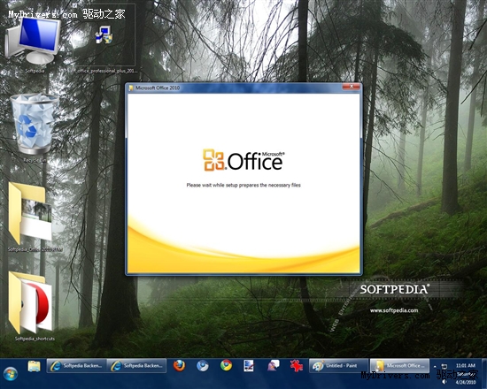 Office 2010 RTM 150张海量截图欣赏