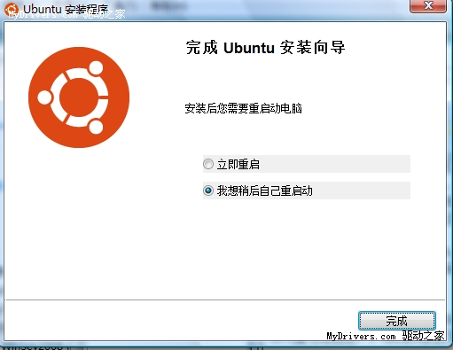 感受山猫之力 ubuntu 10.04 LTS试用手记