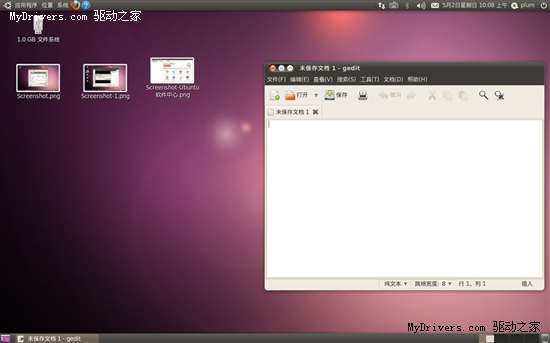 感受山猫之力 ubuntu 10.04 LTS试用手记