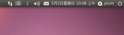 感受山猫之力 ubuntu 10.04 LTS试用手记