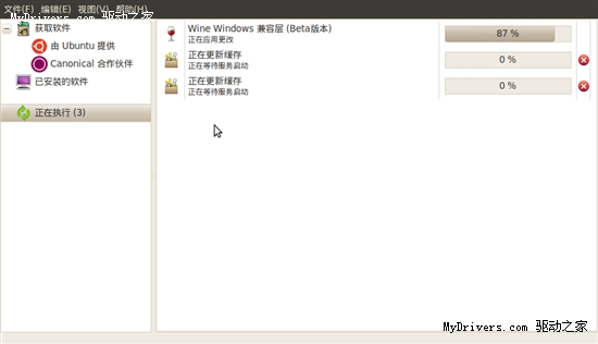 感受山猫之力 ubuntu 10.04 LTS试用手记