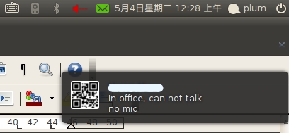 感受山猫之力 ubuntu 10.04 LTS试用手记