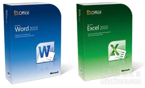 Office 2010各组件零售包装盒设计