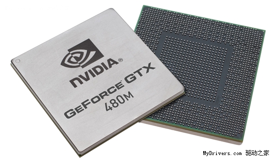 NVIDIA首款DX11移动显卡终于发布：GTX 480M