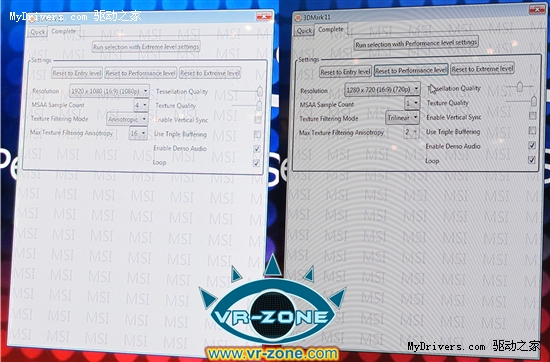 微星演示3DMark 11 参数设置界面首曝